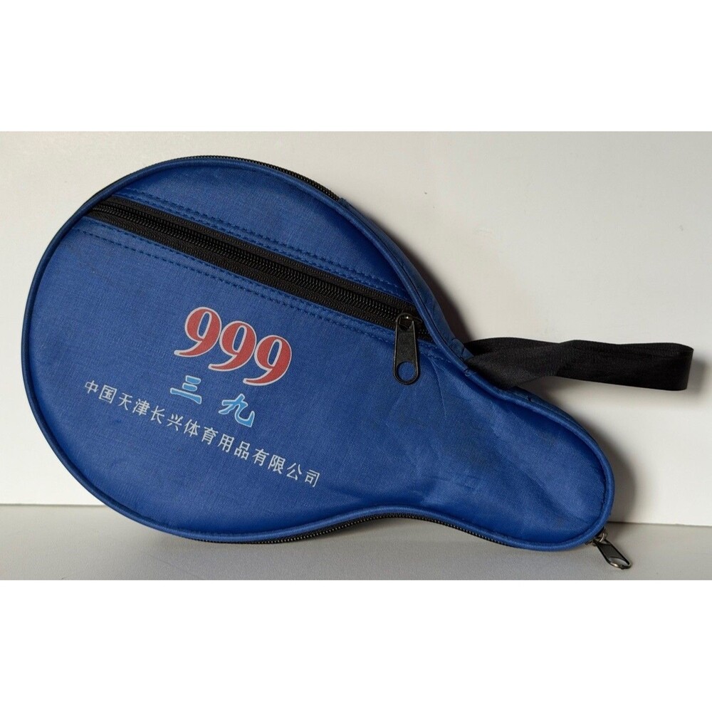 999 Table Tennis Bag -Ping Pong Vintage Case Blue Zipper Racket Carry Bag